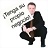 Rickardu_br