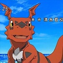 guilmon15